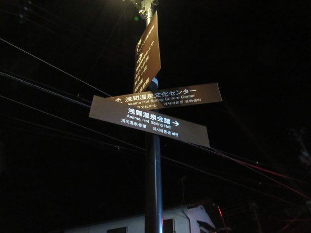 20160701234534