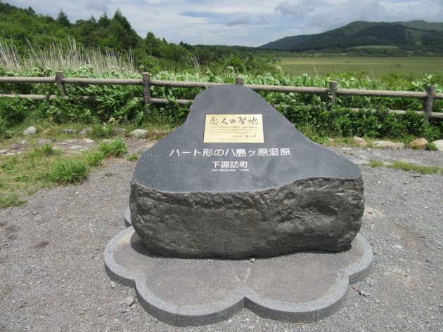 20160702121101