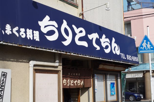 imgp2537