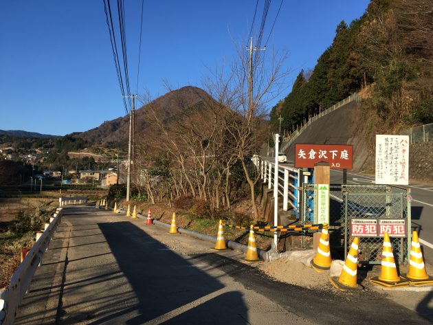 写真 2017-01-22 8 00 11