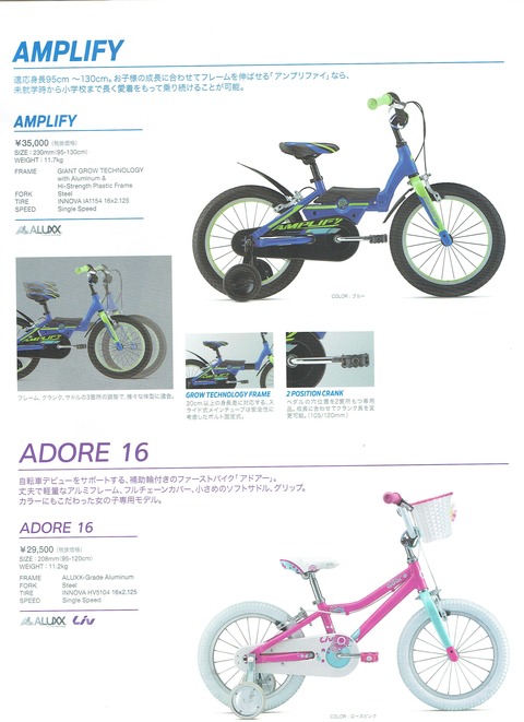 image-72