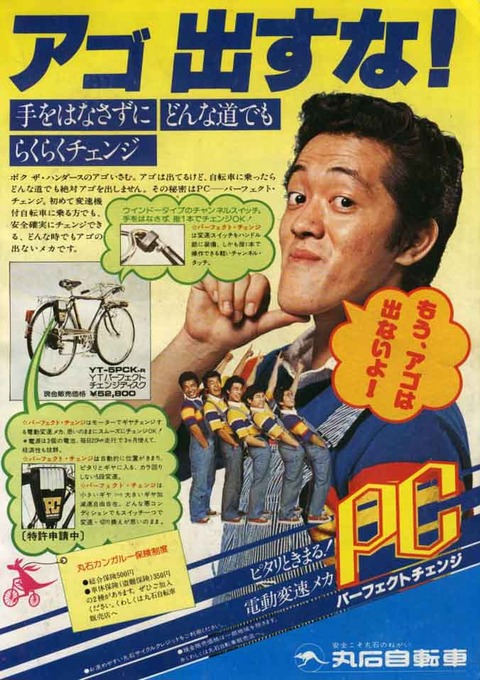 8ede0266