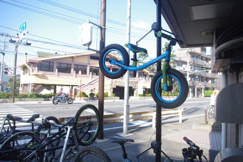 IMGP9790