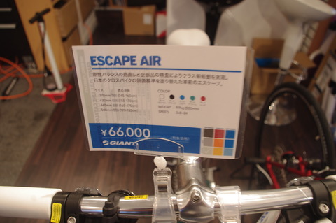 IMGP4011