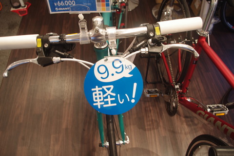 IMGP4010
