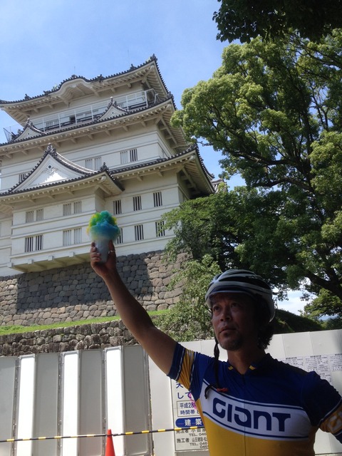 う