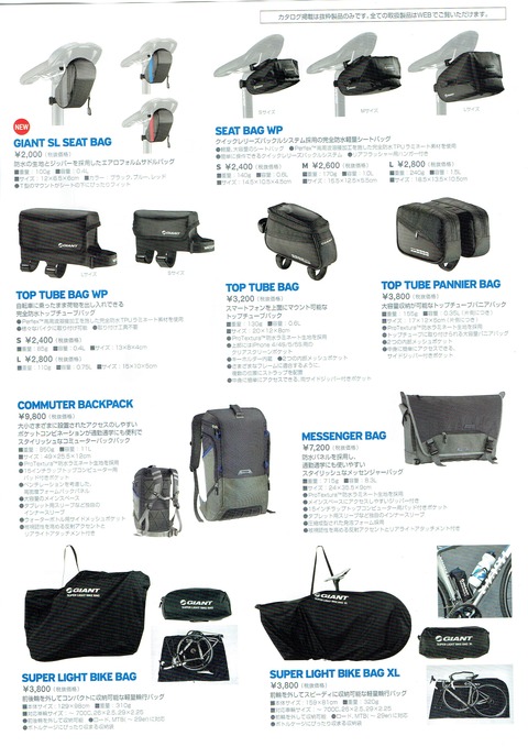 image-24