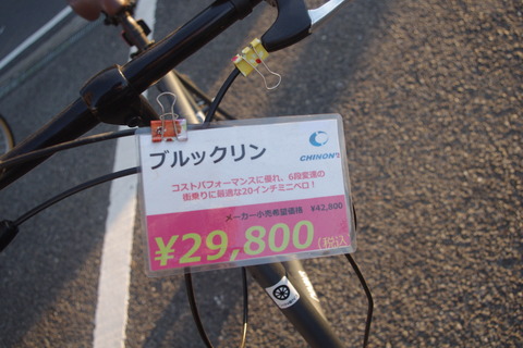 IMGP8323