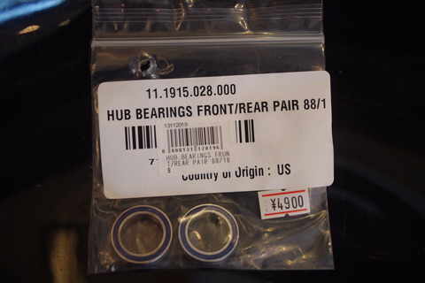 IMGP4834