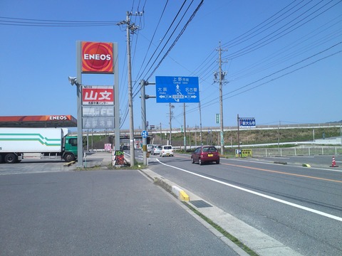 KIMG0096
