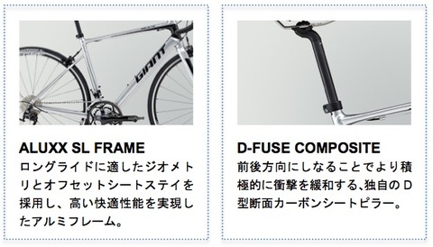defy1_cu