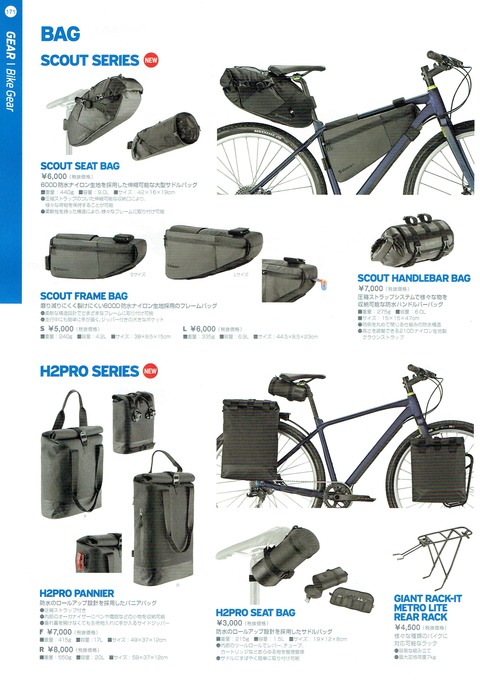 image-21