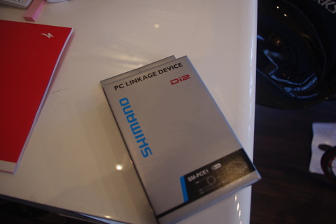 IMGP4410
