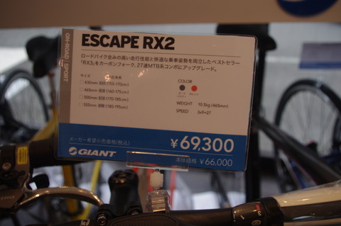 IMGP2564