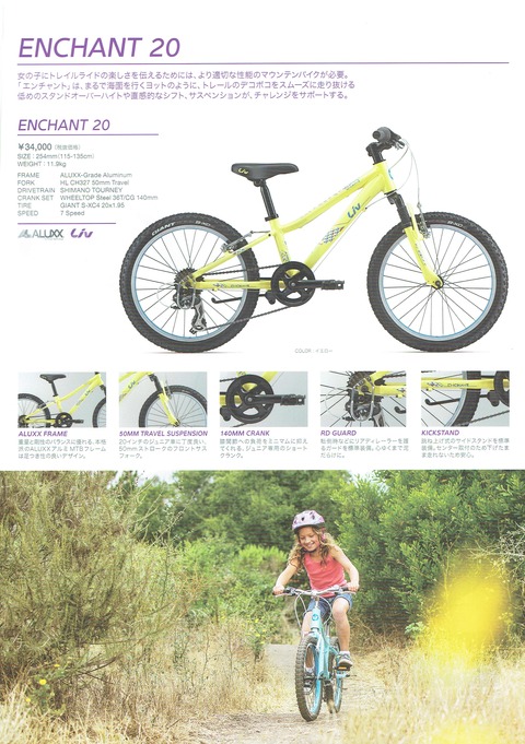 image-66