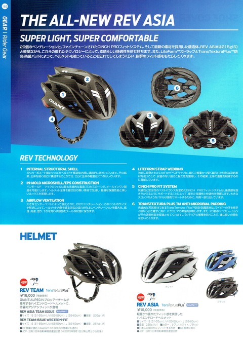 image-57