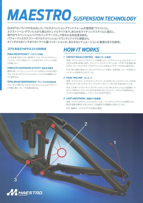 image-30